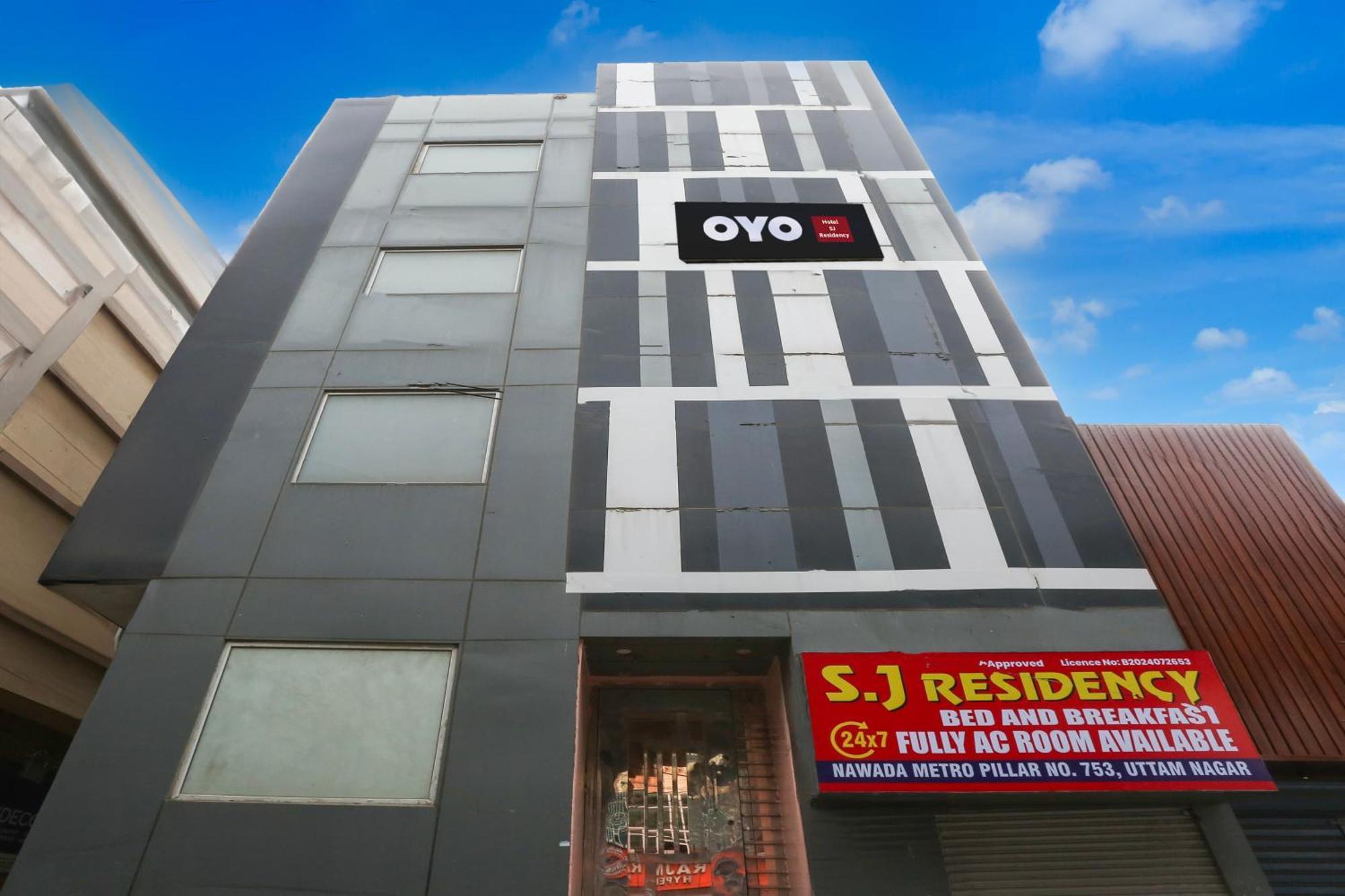Super Hotel O S J Residency Дели Экстерьер фото